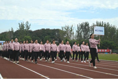 四川成信資產經營